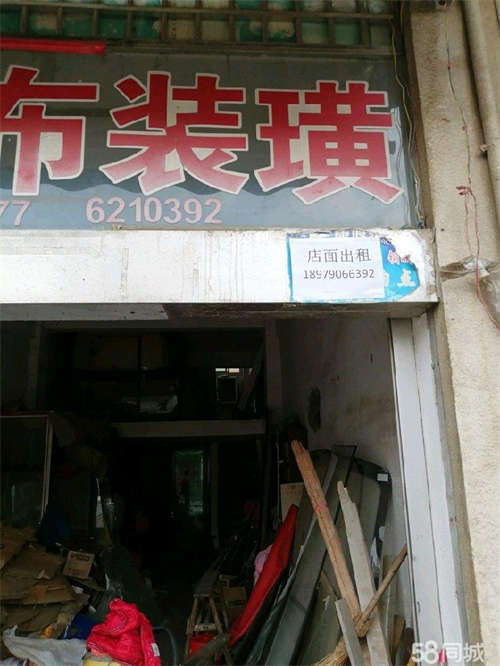 出租时代华城旺铺出租或转让