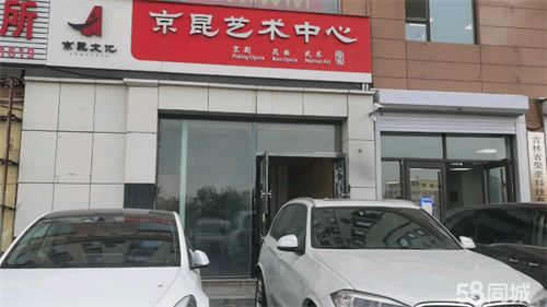 出租站前临街二层门市出租