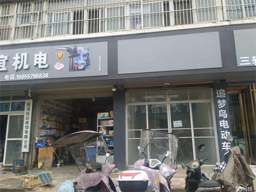 出租湾沚区环城南路门面单层。