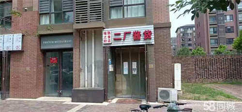 出租东丽新立镇商业街店铺