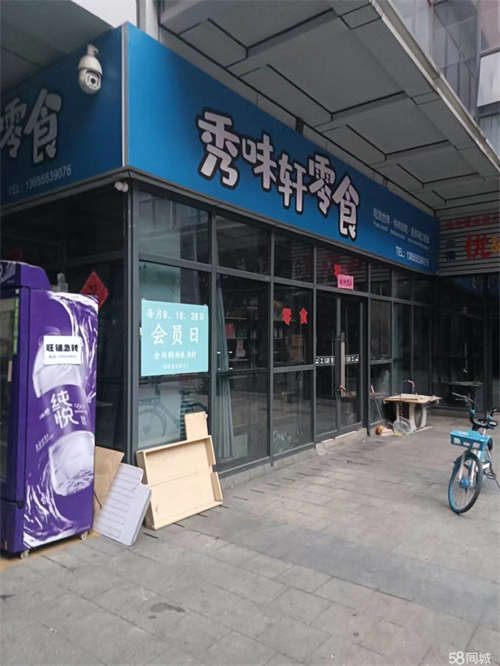 出租挂角门面，正对超市菜市场下客电梯处，位置。