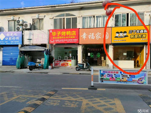 出租非中介，商铺，商业氛围好，好房不等人