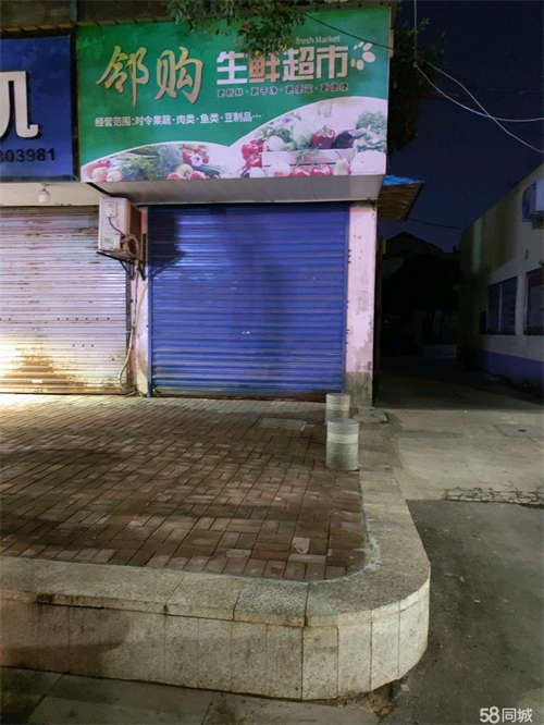 出租无心打理……进货就能营业