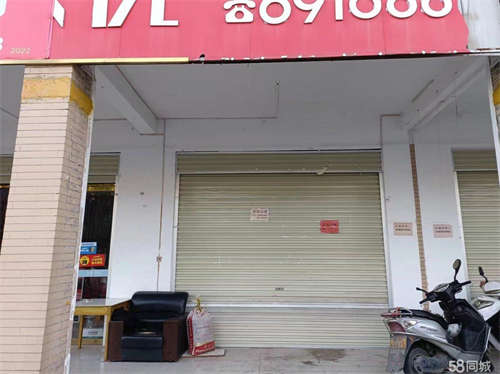 出租空店出租，有两间，每间58㎡，可单租，