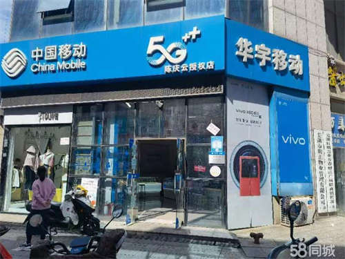 出租万春新城财富广场客流大，开间大商铺
