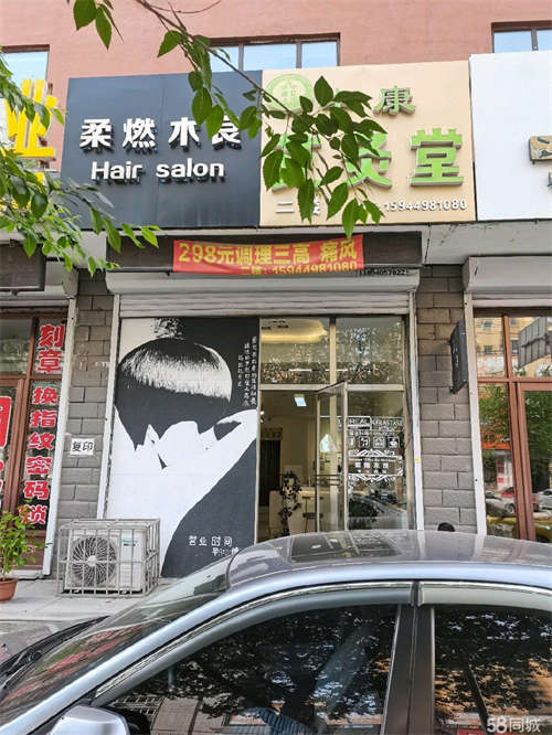 出租精装修，楼上楼下有卫生间设计合理