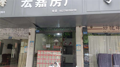 出租劳动北路临街旺铺转让