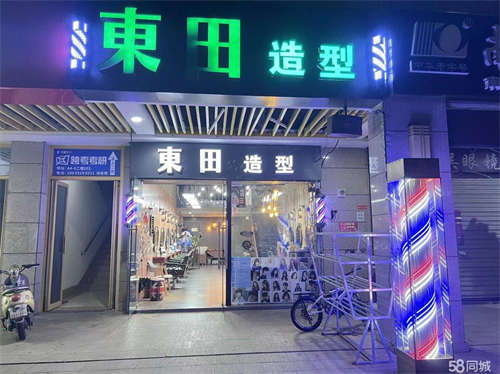 出租安师大天桥对面旺铺转让