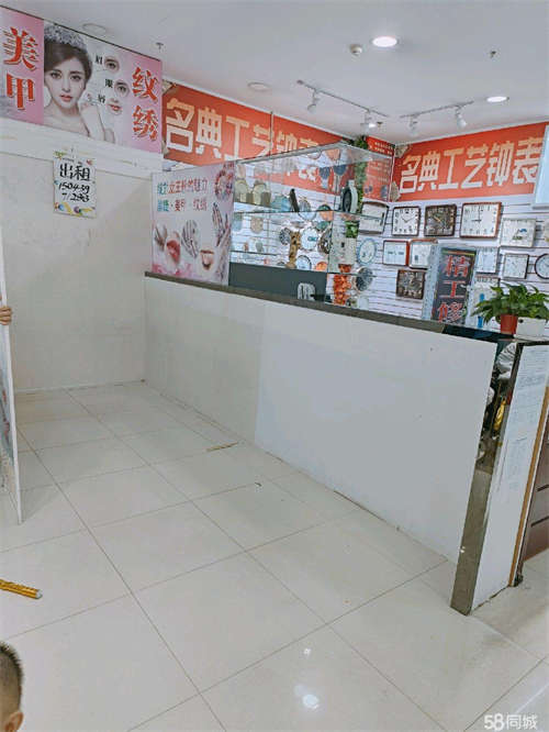 出租该商铺实用面积9平方，适合美甲美睫，编绳，位置非常好