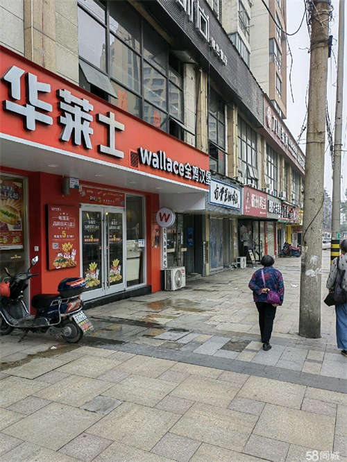 出租新钢繁华的临街店铺