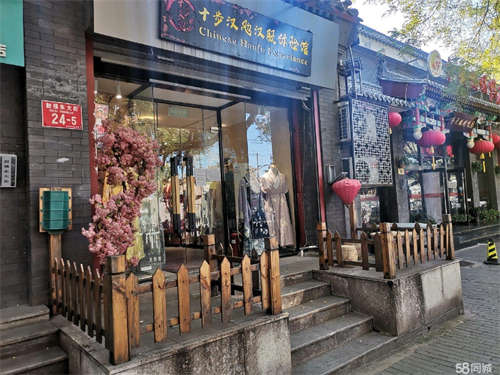 出租南锣鼓巷商圈旺铺，私房业主直租无转让费