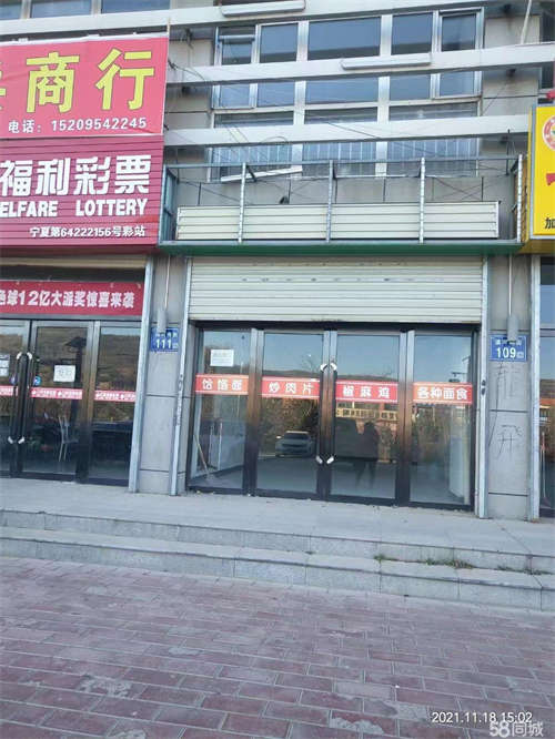 出租三里铺万盛汽车城速8酒店下