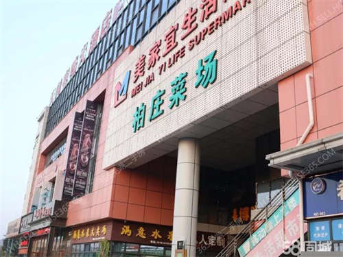 出租小区商业街人流量大，适合做各个行业，转让费低