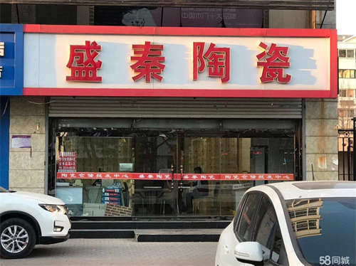 出租房源，纯一楼商铺，周围人流多。
