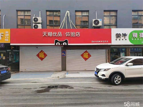 出租商铺转让，随时欢迎联系