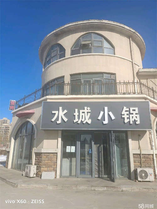 出租火锅烧烤整体转让6万