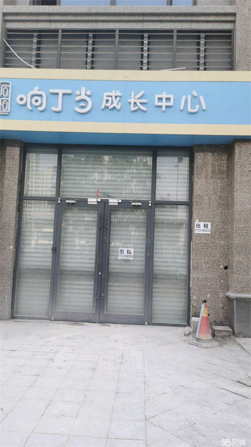 出租地理位置优越紧挨天鸿广场 人和中学