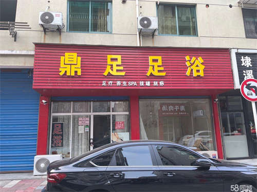 出租府前巷两间门面出租，无转让费