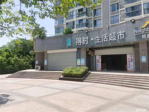 出租雨花台安德门社区底商