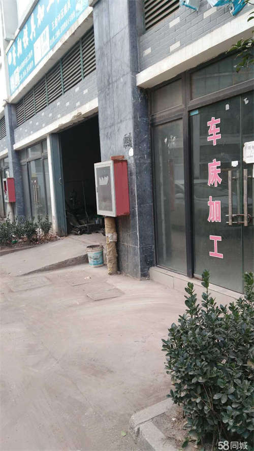 出租宿城宿城经济开发区商业街店铺