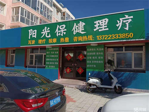 出租张北县花园小区西门底商