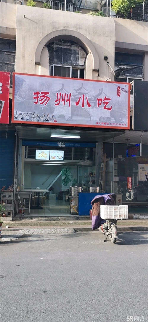 出租带营业执照，无转让费、成熟餐饮一条街，堂食、外卖均可