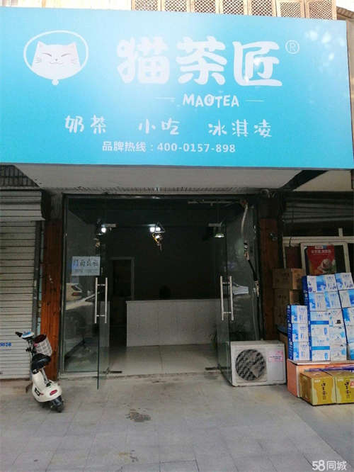 出租沿街旺铺，无转让费。