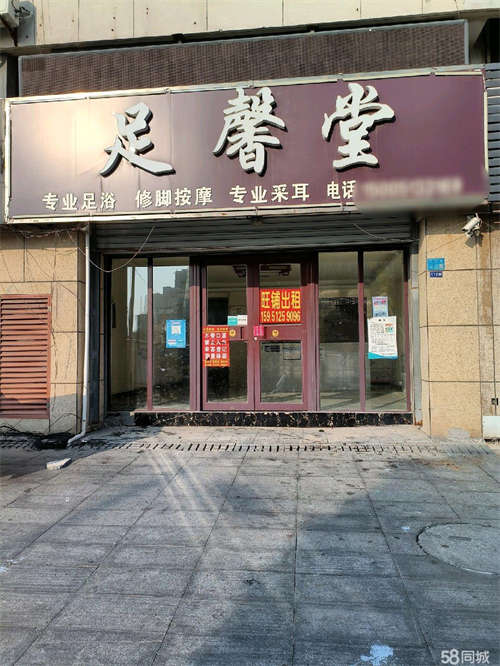 出租临街商铺，房东直租，无转让费