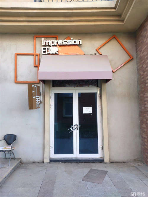 出租怀来董存瑞西街商业街店铺