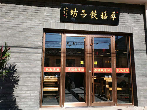 出租旺铺出租可用于餐饮药店