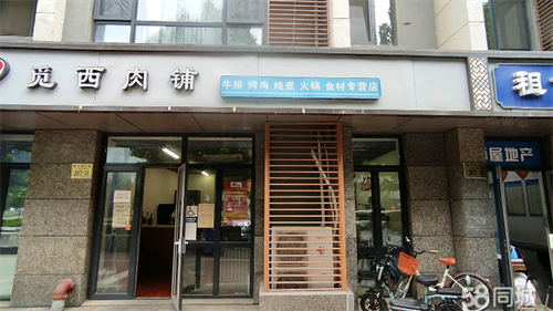 出租临街旺铺出租|  朝阳慈云寺 业主直租无转让费