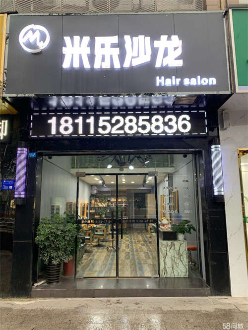 出租万达对面天桥口的门面房二、三楼