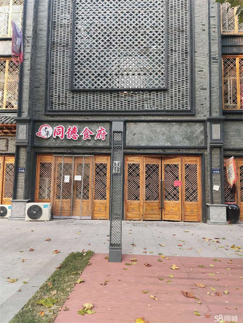出租面南朝阳，办公，商店都可以