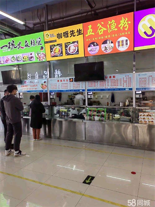 出租大学食堂档口出租转让