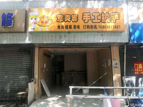 出租银城花园商铺，紧邻银城花园幼儿园，社区配套成熟。