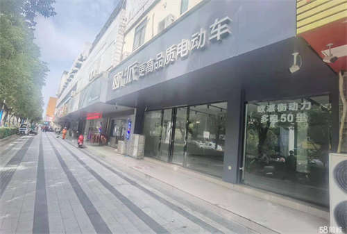 出租镜湖福海家具城临街门面