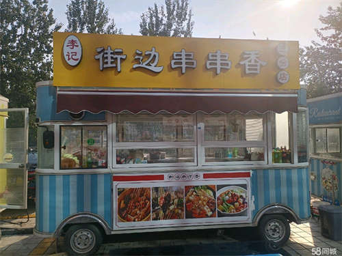 出租生意还行，口罩原因差点，可以给看营业额