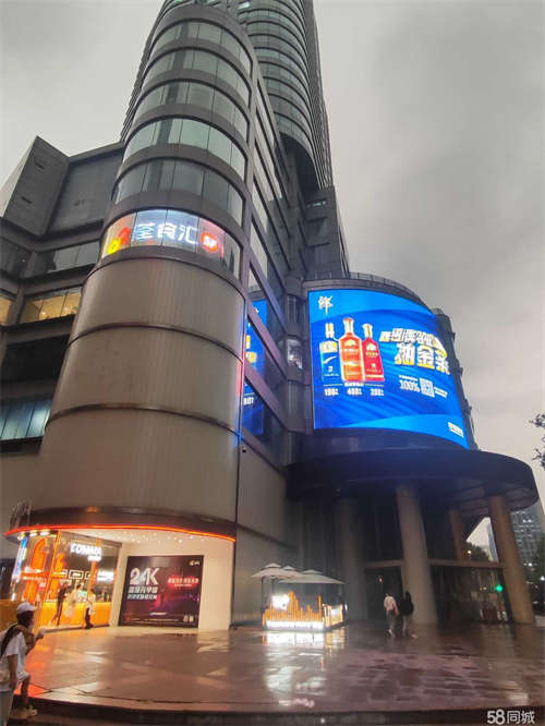 出租直租新街口商茂50-800餐饮美容美发全新装修24小时营业！