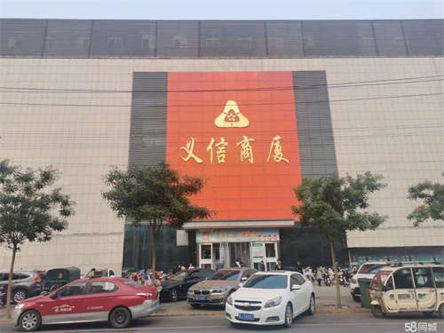 出租招商加盟洗脸吧项目、面部护理连锁事业多品牌选择