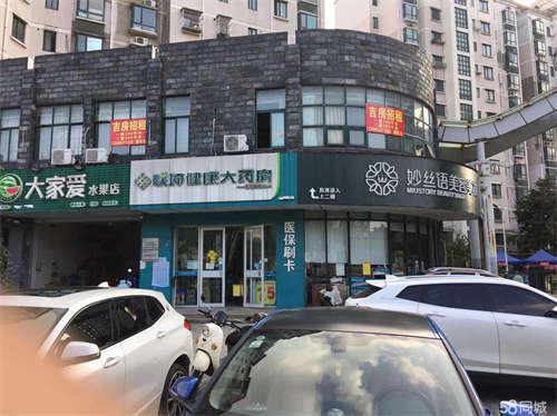 出租房东直租无转让费。门面醒目，房型工整开阔，适合各种规划。