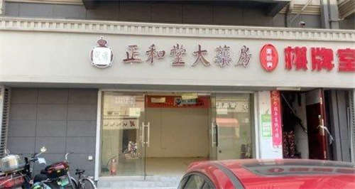出租水佐岗临街旺铺急租 位置优越 人流量大 无转让费