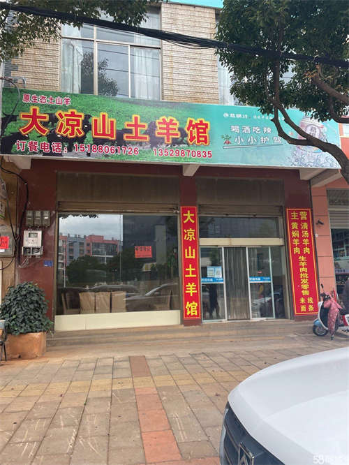 出租房子配套设施齐全如图片所示 。