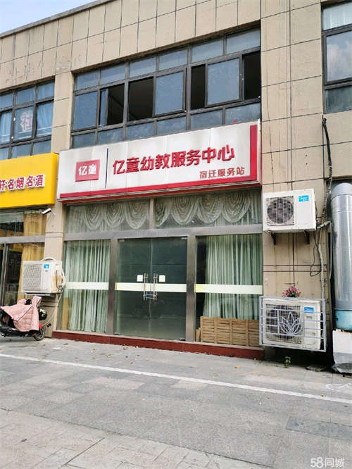出租沿街商铺，稀缺房源，房型合理，内部已经装修