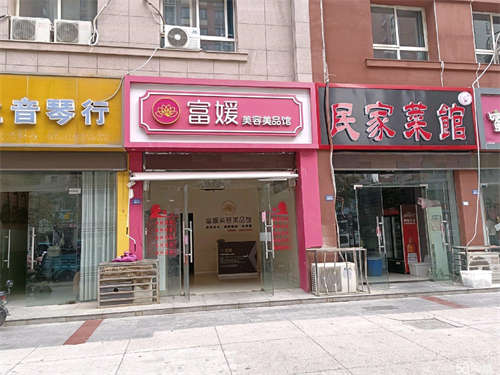 出租由于本人个人原因，现转让旺铺一间，有意者可约谈