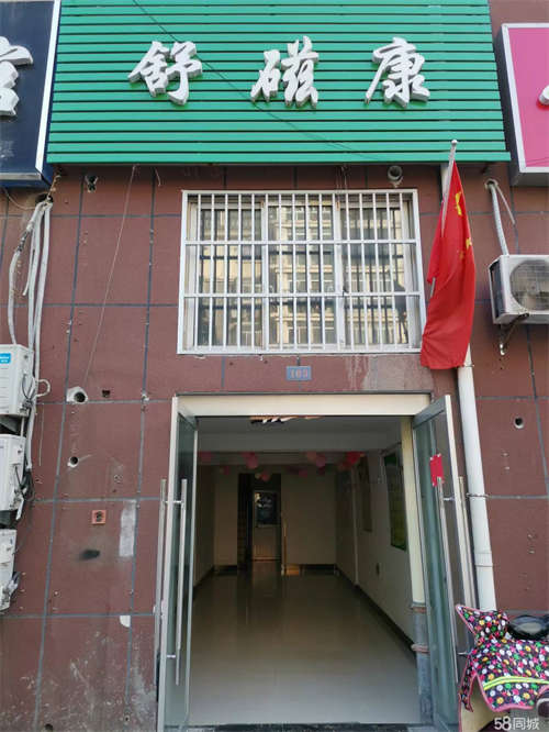 出租武夷国际城北门103号商铺，房主直租。。