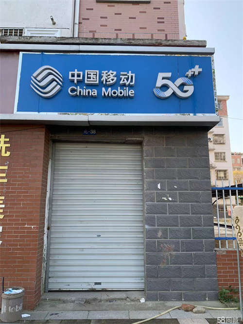 出租经济开发区经济开发区商业街店铺