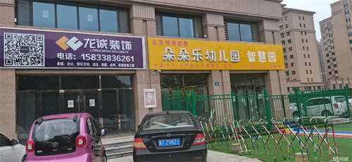 出租社区首位，纯一层门店，房东直租，有停车位，停车方便