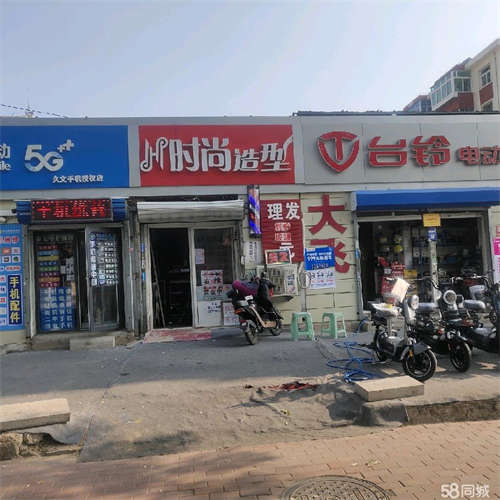 出租经营中的理发店白菜价转让