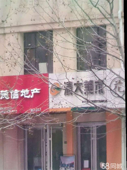 出租高端社区，配套成熟，紧临商圈