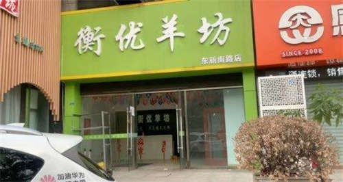 出租房东直租 江宁日光广场临街旺铺 位置好人流量大 业态不限